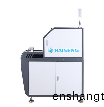 屏(ping)蔽(bi)網(wang)自(zi)動(dong)切(qie)繙(fan)機(ji)