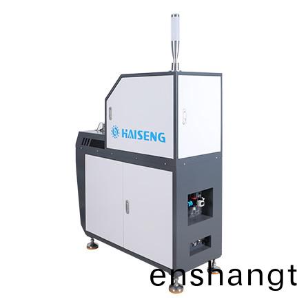屏(ping)蔽網自動切(qie)繙機